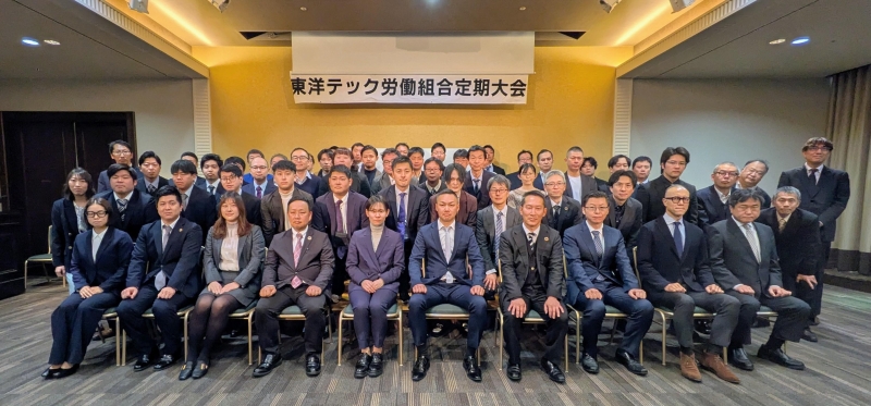 PXL 20260228 0237392282